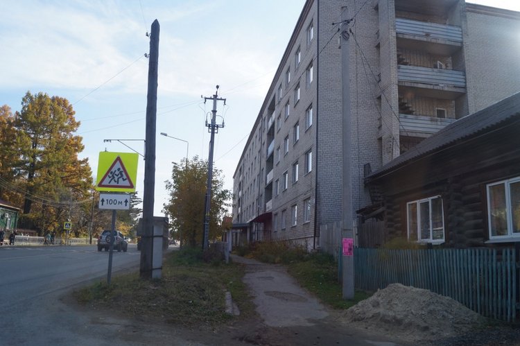 Хотите прогуляться по нашему городу? А за город - по экологической тропе