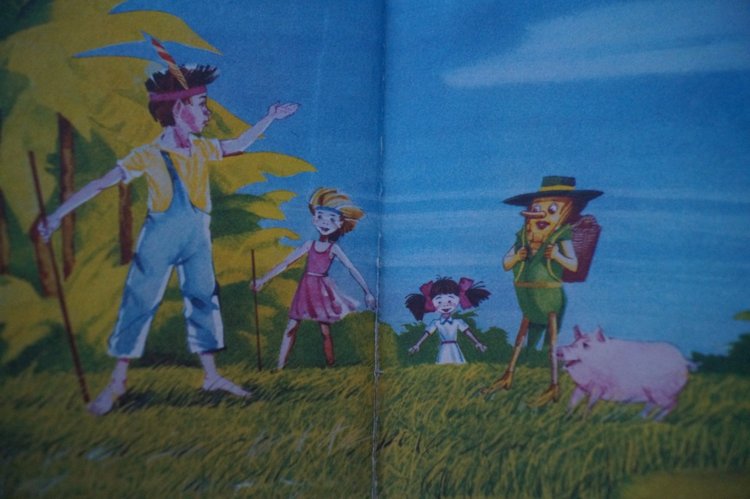 Проводим старый год читая книги... ещё один топик про книги детства и юности