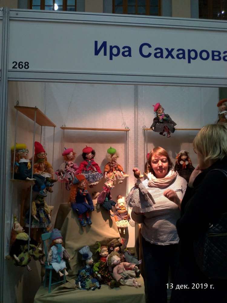 X Международная выставка "Искусство куклы" в Гостином дворе. Часть 2
