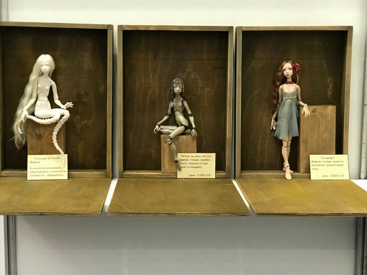 Весенний бал на Тишинке 8 марта 2018 года