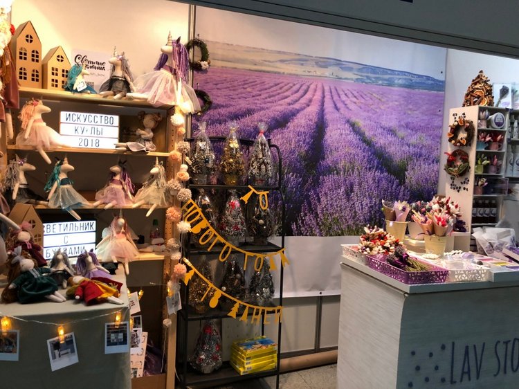 Гостиный двор декабрь 2018 - мой фотоотчет - ч5