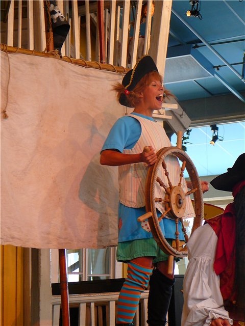 Швеция Стокгольм, музей Юнибакен