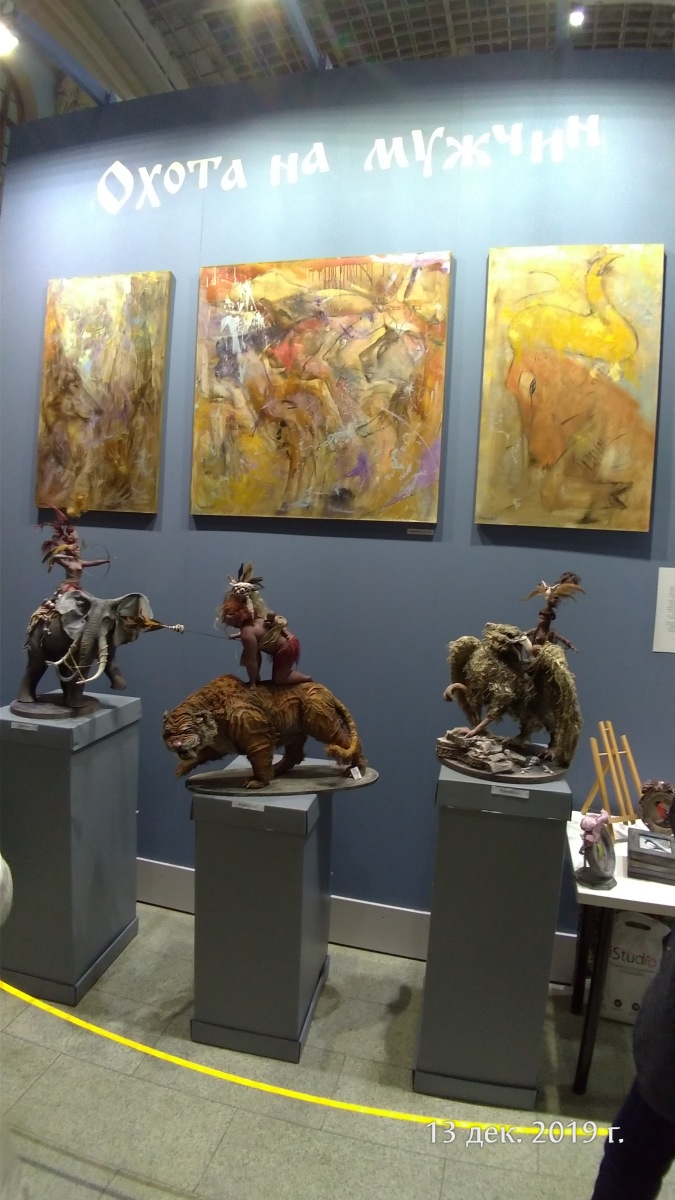 X Международная выставка "Искусство куклы" в Гостином дворе. Часть 3, заключительная