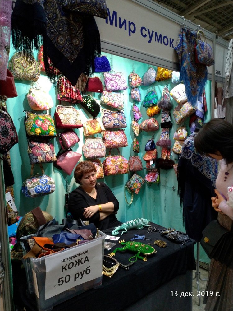 X Международная выставка "Искусство куклы" в Гостином дворе. Часть 3, заключительная