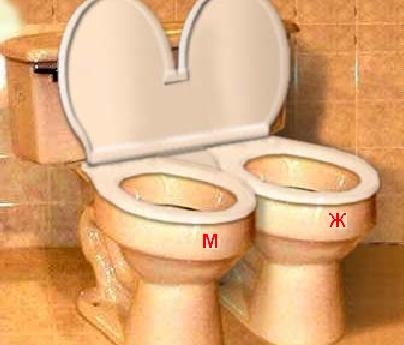 Сравнительный топик унитаза и горшка | Бэйбики Сравнительный топик унитаза и горшка (фото 8)