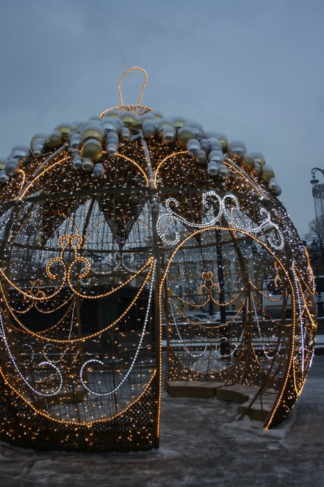 Московские каникулы. Часть 4