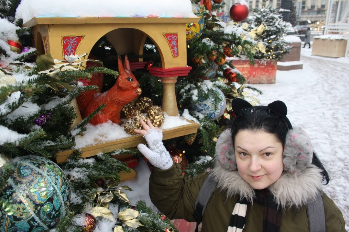 Московские каникулы. Часть 3