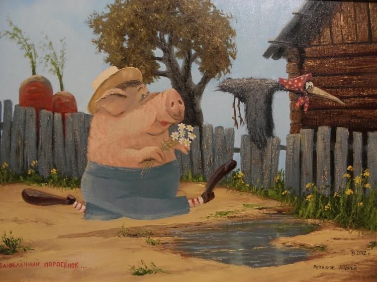 Колбаскин и другие — Интересное и необычное: фотоподборки