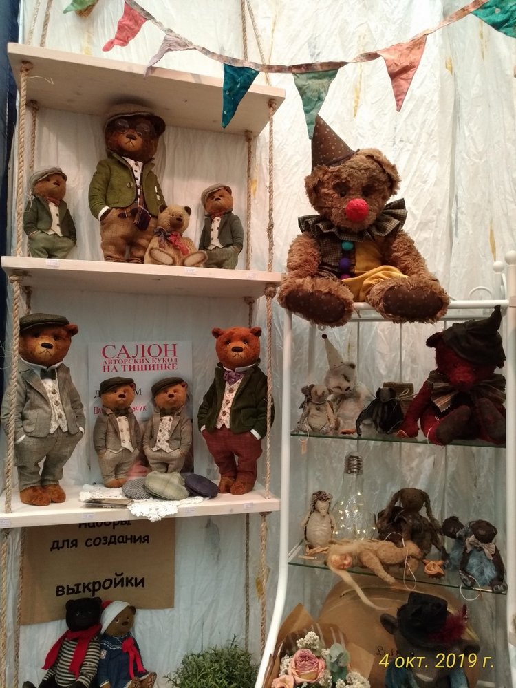 XV Международный Салон Авторских кукол на Тишинке моими глазами. Часть II