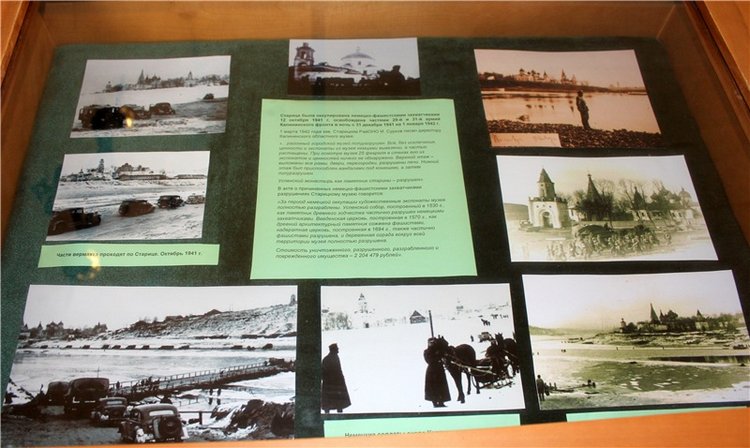 Июльское путешествие в Старицу