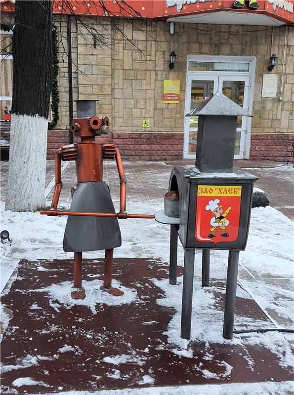 Город, в котором я живу — Туризм и путешествия: фотоотчеты из поездок