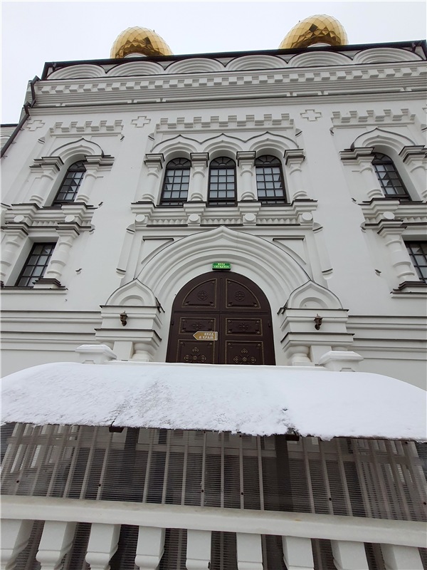 Город, в котором я живу — Туризм и путешествия: фотоотчеты из поездок