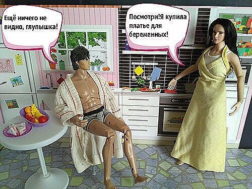 У пилона — Игровые куклы разных производителей (Разное): редкие бренды