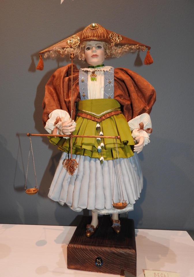 Бальзам для души. Продолжение