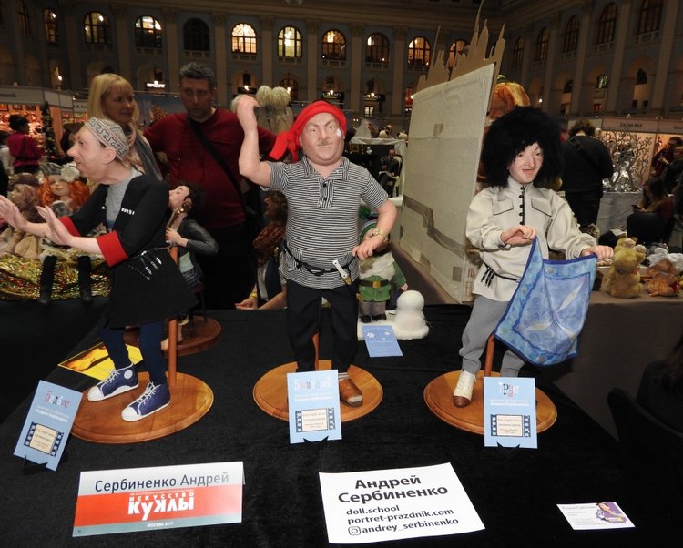 Бальзам для души. Продолжение