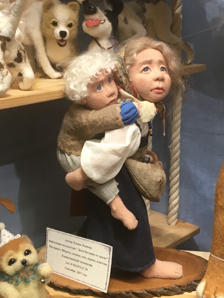 Апрель 2018 - выставка на Тишинке - так ее увидела я - часть 4