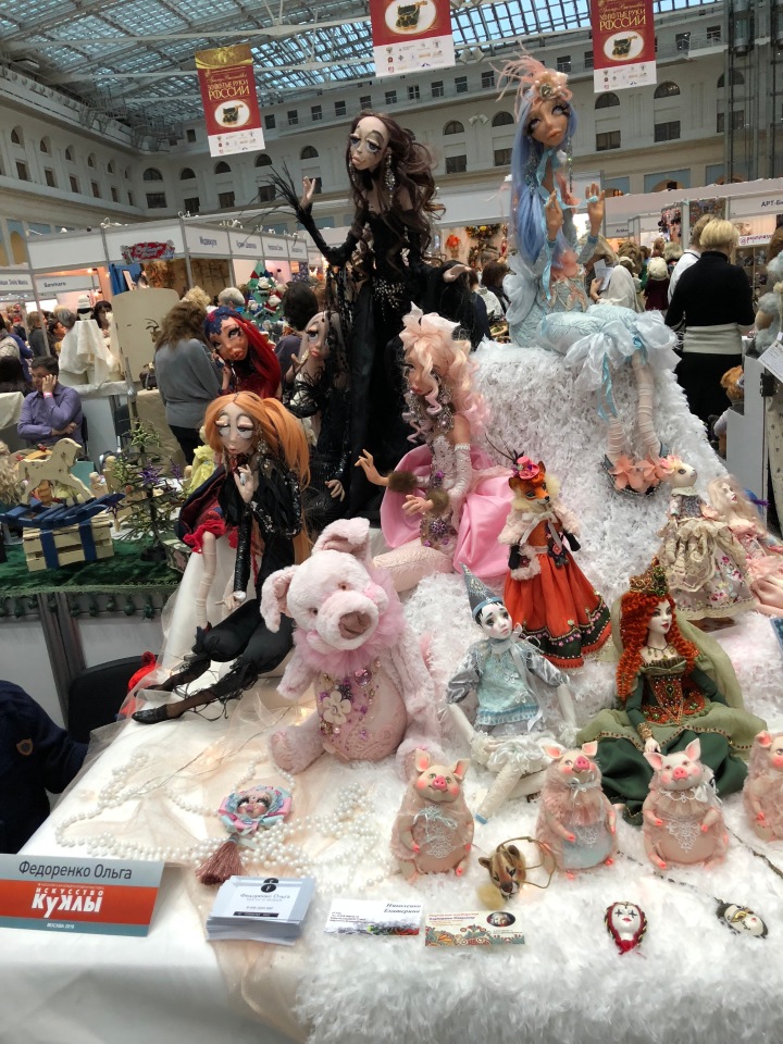 Гостиный двор декабрь 2018 - мой фотоотчет - ч5