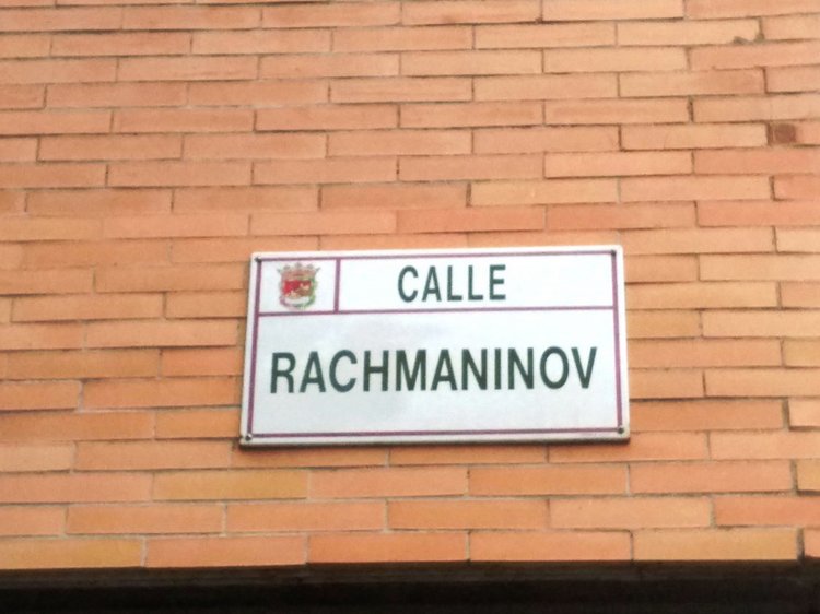 Тайна моего имени. Часть седьмая. Испания, Малага. Первые восторги и разочарования (фото 4)