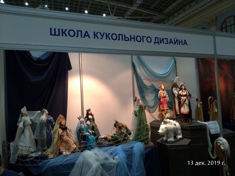 X Международная выставка "Искусство куклы" в Гостином дворе. Часть 1