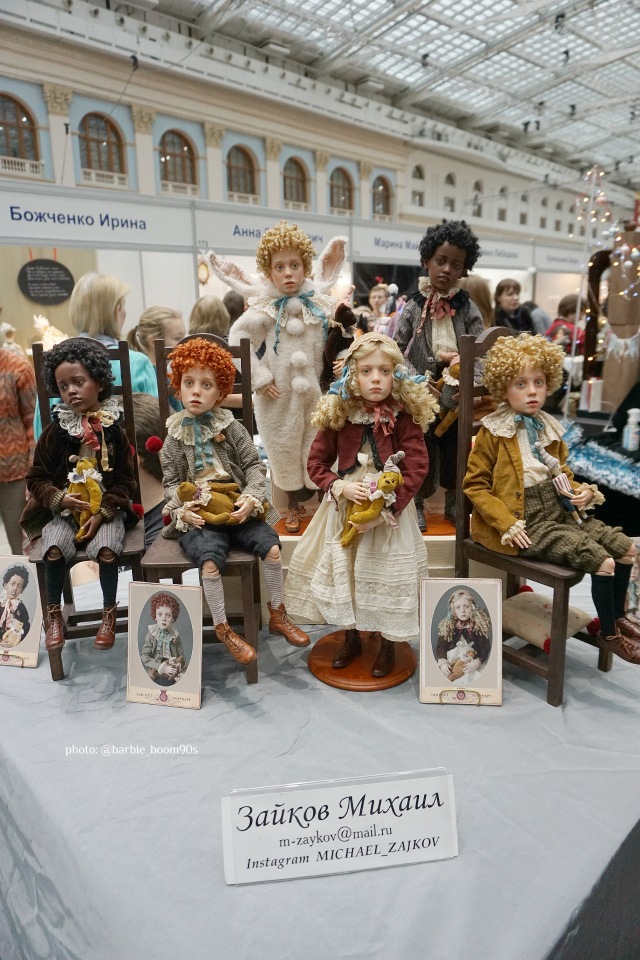 "Искусство куклы" 2019 Часть 2