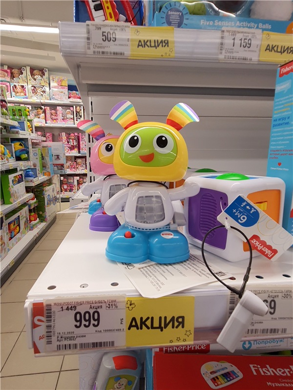 Праздничная Тверь. Время подарков, продолжение