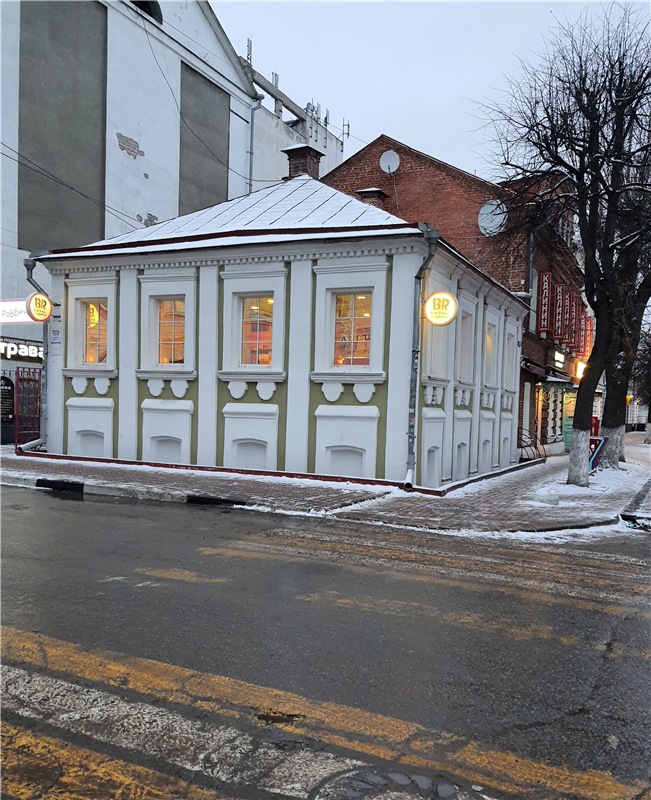 Город, в котором я живу — Туризм и путешествия: фотоотчеты из поездок