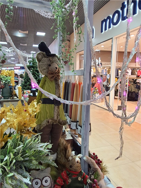 Праздничная Тверь. Время подарков