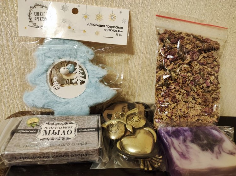 Подарки от Снегурочки — Интересные игрушки и фигурки (разное): редкие