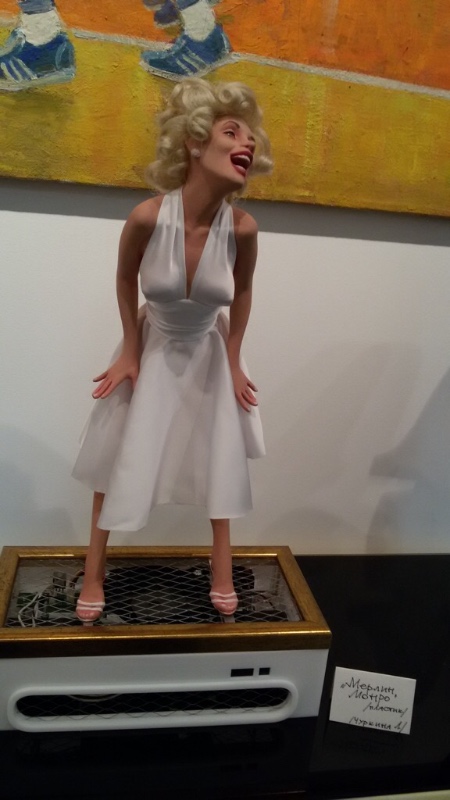 Фестиваль "Первозданная Россия" + Куклы, которые не были на Тишинке