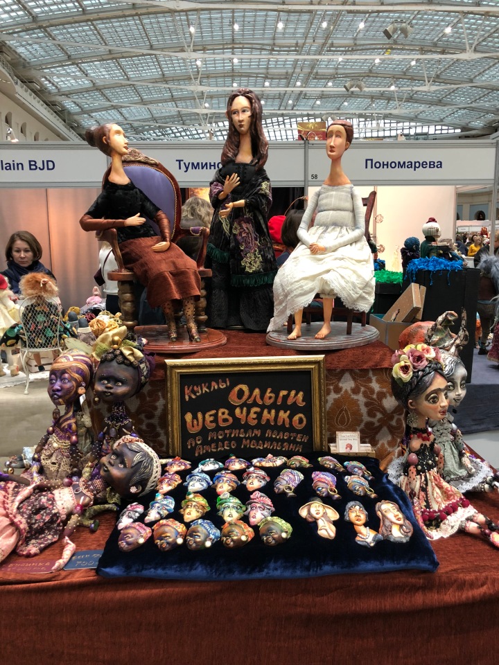 Гостиный двор декабрь 2018 - мой фотоотчет-ч2