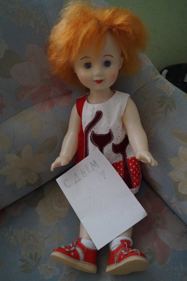 У нас с Василисой сегодня день рождения! + мастер класс по пошиву платья трансформер (фото 9)