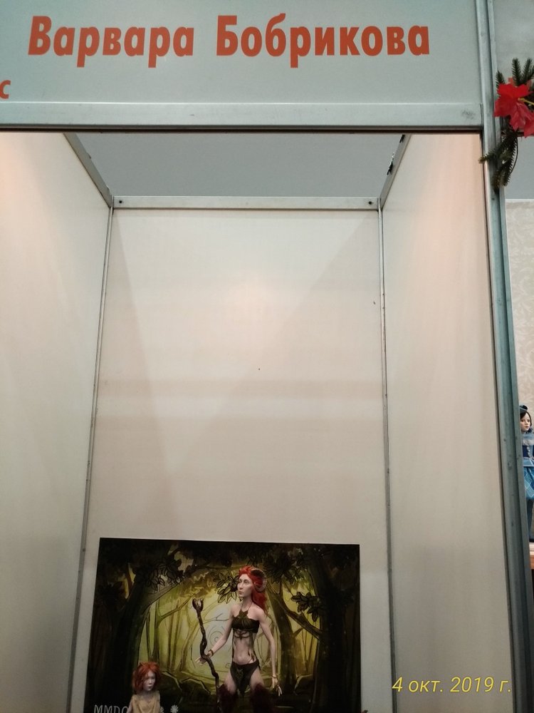 XV Международный Салон Авторских кукол на Тишинке моими глазами. Часть II