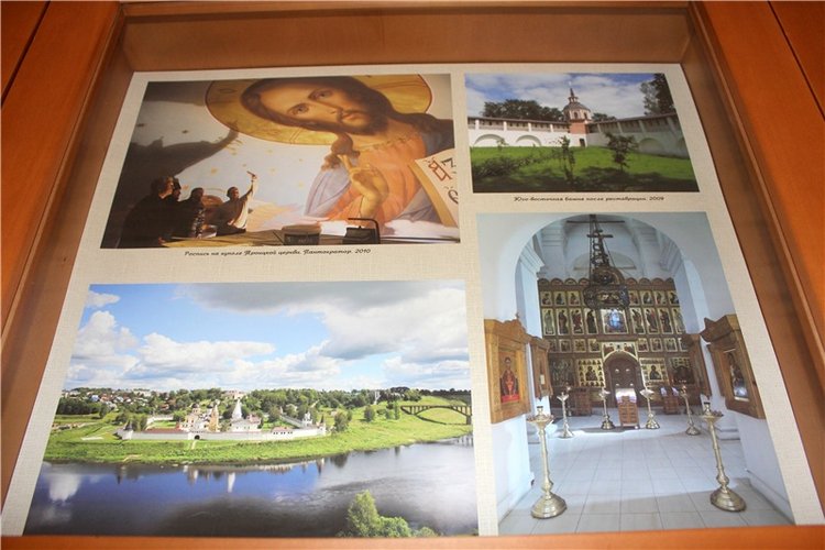 Июльское путешествие в Старицу