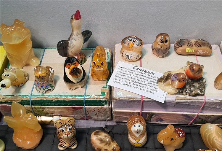 Выставка "Самоцветы Мира" в Твери, продолжение