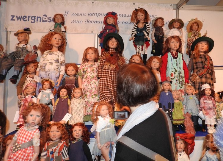 Бальзам для души. Гостинный двор 2017