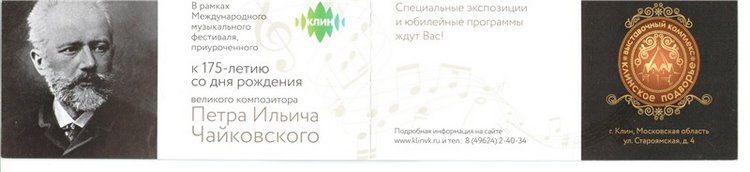 У Новогодней Ёлочки — Новый год и Рождество: праздничные фото кукол