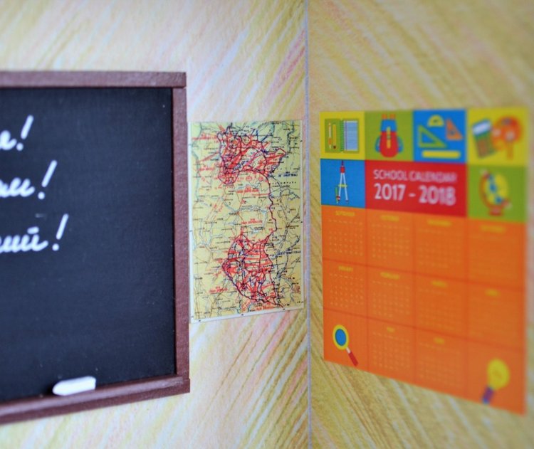 Школьные адвент календари