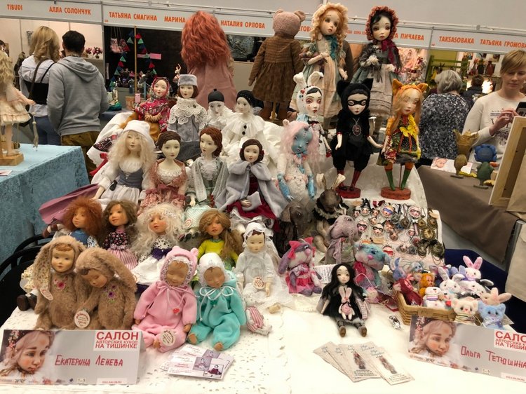 Выставка 5 октября 2018 - Тишинка: красоты много не бывает... ч.8 | Бэйбики Выставка 5 октября 2018 - Тишинка: красоты много не бывает... ч.8