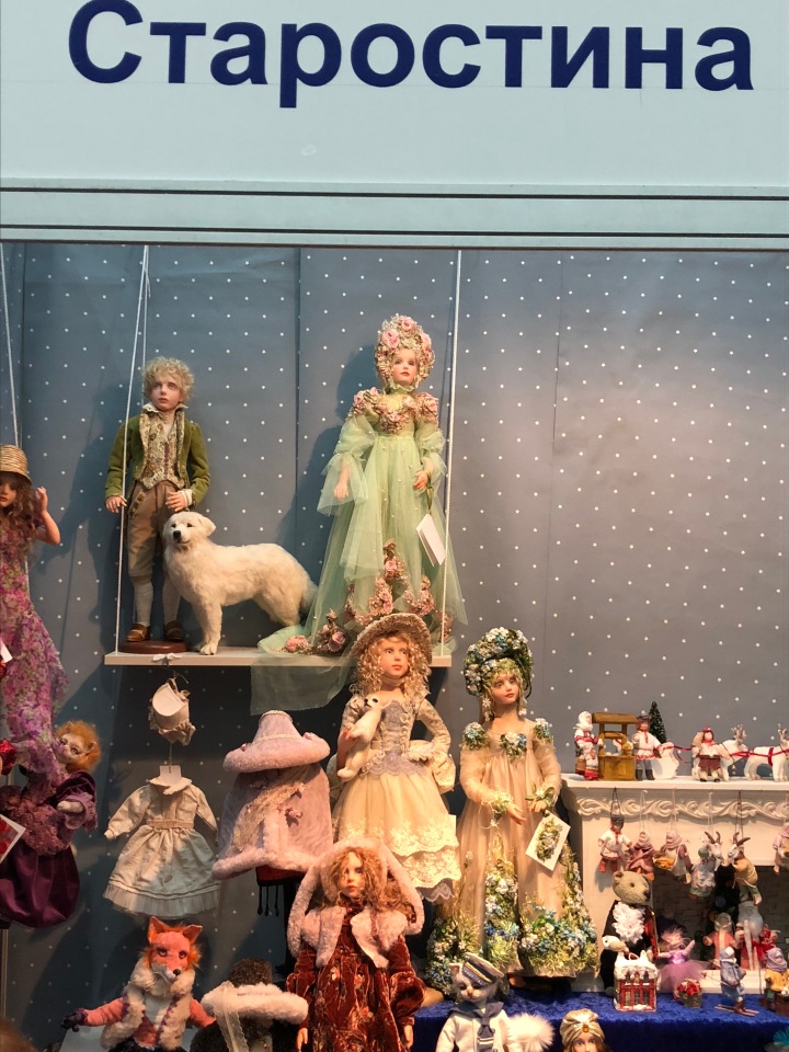 Гостиный двор декабрь 2018 - мой фотоотчет-ч4