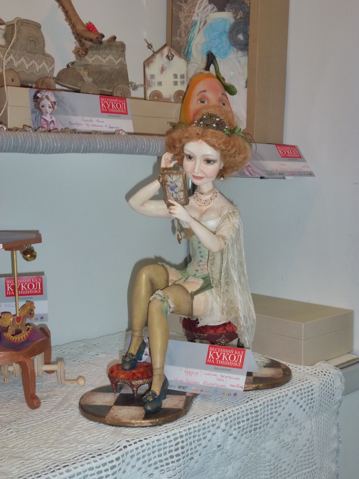 Март 2019 года - Весенний Бал Кукол на Тишинке - КУКЛЫ И ИГРУШКИ