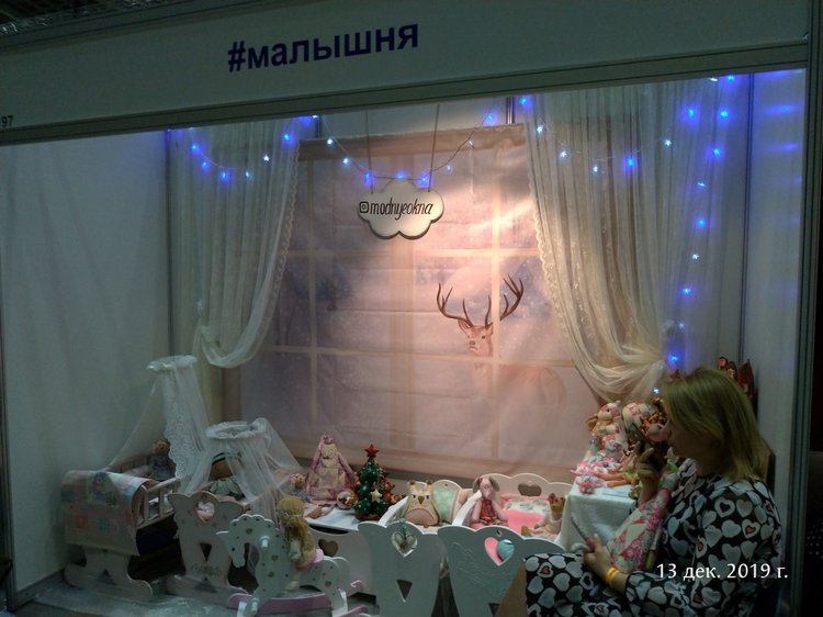 X Международная выставка "Искусство куклы" в Гостином дворе. Часть 2