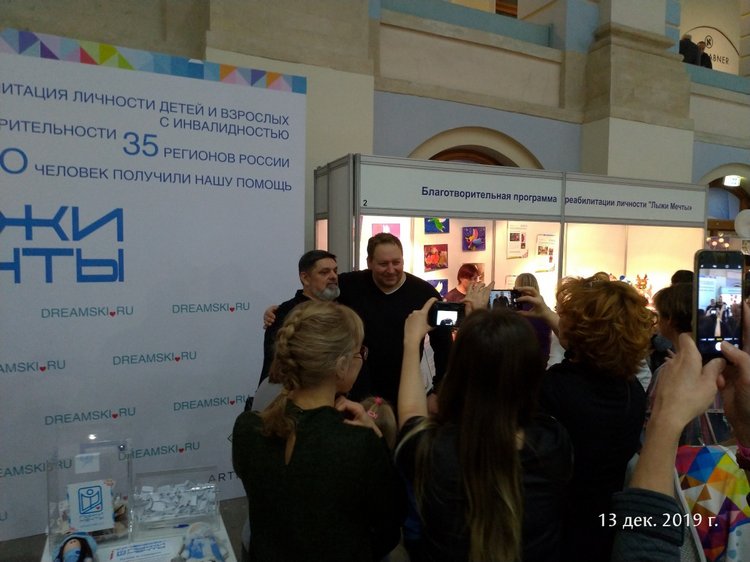 X Международная выставка "Искусство куклы" в Гостином дворе. Часть 1