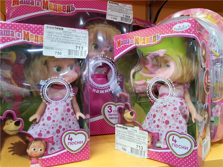 Праздничная Тверь. Время подарков