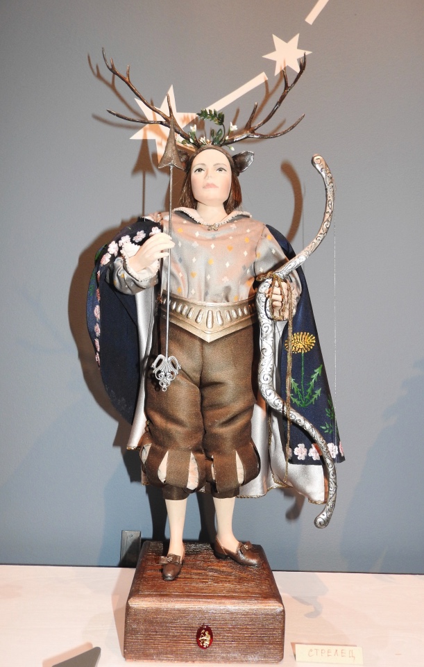 Бальзам для души. Продолжение