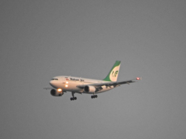 Краснодарский Край, Сочи-Адлер, Санаторий «Южное Взморье»