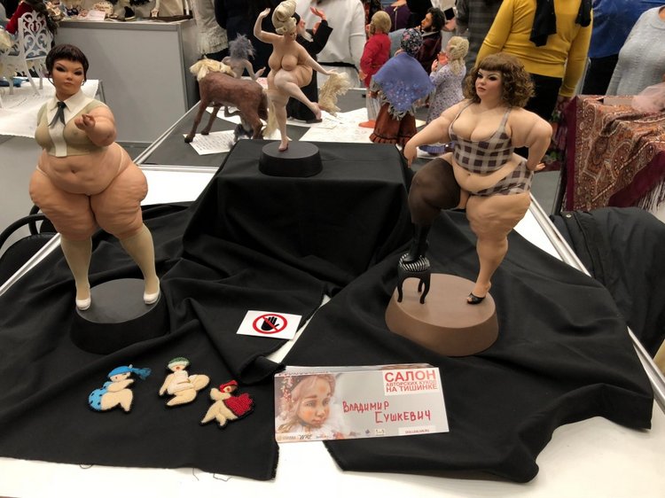 Выставка 5 октября 2018 - Тишинка: красоты много не бывает... ч.3 | Бэйбики Выставка 5 октября 2018 - Тишинка: красоты много не бывает... ч.3