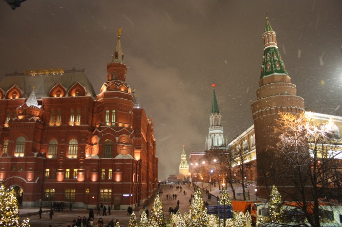 Московские каникулы. Часть 4