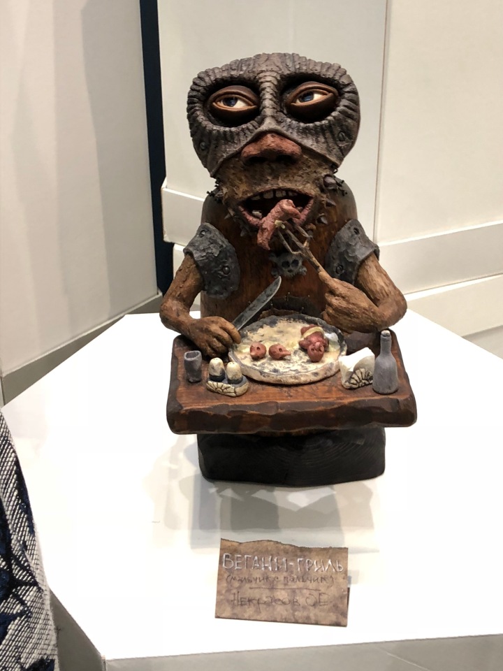 Искусство куклы. Гостиный двор декабрь 2018 - мой фотоотчет