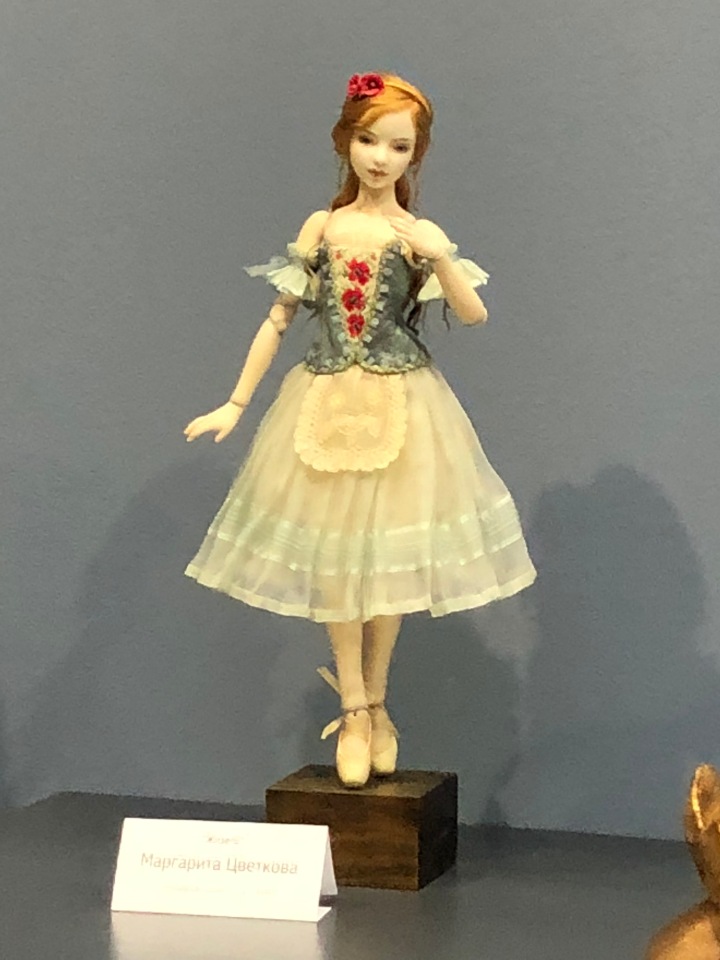 Искусство куклы. Гостиный двор декабрь 2018 - мой фотоотчет