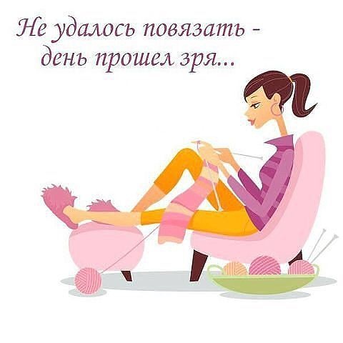 Посвящается ТВОРЧЕСКИМ людям, всем МАСТЕРАМ и МАСТЕРИЦАМ